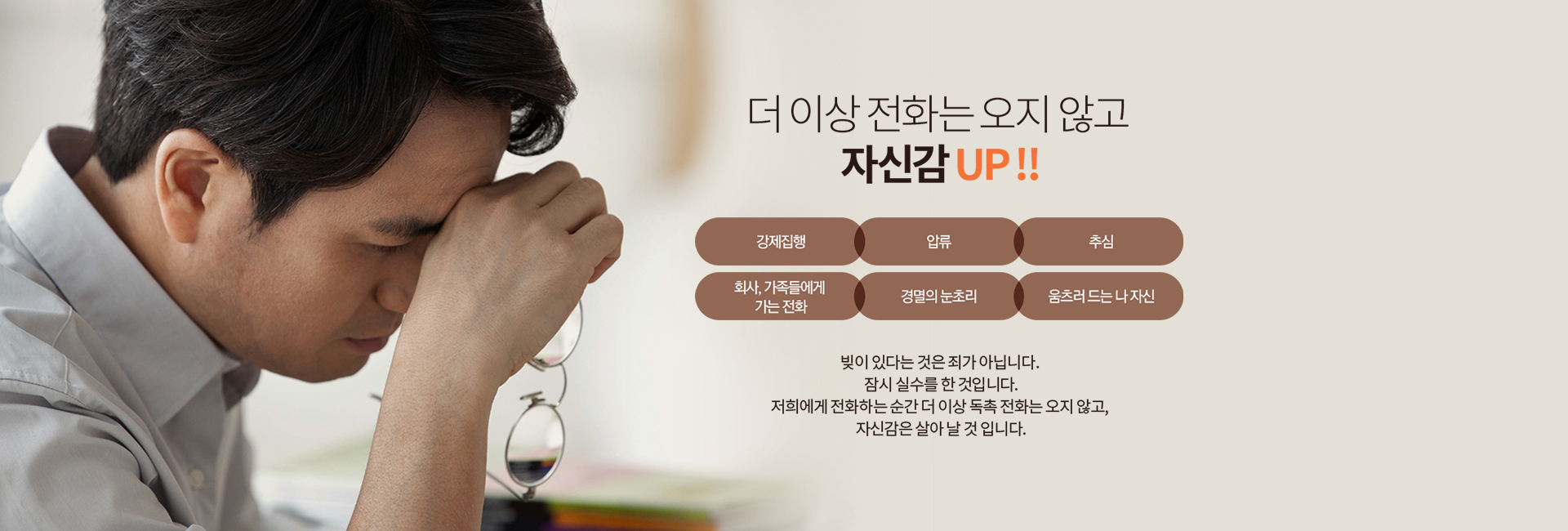 visual03